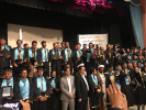 برگزاری نخستین جشن دانش آموختگان دانشگاه جامع علمی کاربردی استان آذربایجان غربی
