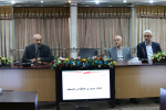 در سال رونق تولید در هرمرکز آموزش علمی کاربردی یک کسب و کار نوپا ایجاد می شود