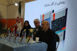 در سی و دومین نمایشگاه بین المللی کتاب تهران؛ از ۱۰ عنوان کتاب دانشگاه جامع علمی کاربردی رونمایی شد