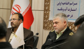 اولین استارت آپ در حوزه امنیت در دانشگاه علمی کاربردی استان مرکزی برگزار شد