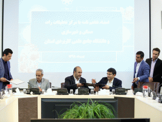 تفاهم نامه سه جانبه دانشگاه جامع علمی کاربردی استان خراسان رضوی، شهرداری مشهد و مرکز تحقیقات راه، مسکن و شهرسازی منعقد شد