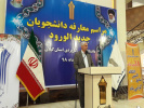مطالبه گری دانشجویان، لازمه کیفیت آموزش های علمی کاربردی است/ آیین معارفه دانشجویان ورودی جدید دانشگاه علمی کاربردی استان گیلان