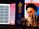 دانشجویان دانشگاه جامع علمی کاربردی در حوزه خدمات آموزشی باید مطالبه گر باشند