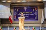 حداقل برای ده هزار رشته شغلی باید دوره های علمی کاربردی تدوین شود