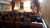 دومین کارگاه آموزشی آشنایی با فرایند اجرایی برگزاری آزمون های متمرکز دانشگاه جامع علمی کاربردی در همدان برگزار شد