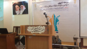 مناظرات دانشجویی دانشگاه‌ جامع علمی کاربردی برترین های خود را معرفی کرد