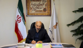 بیانیه دانشگاه جامع علمی کاربردی به مناسبت یوم الله ۲۲ بهمن