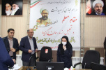 مراسم گرامیداشت مقام معلم در دانشگاه جامع علمی کاربردی به صورت مجازی برگزار شد