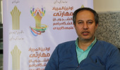 آزمون کتبی اولین المپیاد مهارتی دانشجویان دانشگاه جامع علمی کاربردی ۱۹ خردادماه به صورت مجازی برگزار می شود