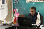 نشست شورای تعامل روسای مراکز آموزش دانشگاه جامع علمی کاربردی واحد استانی آذربایجان غربی برگزار شد