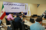 حال دانشگاه جامع علمی کاربردی خوب است