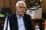 آزمون‌ متمرکز پایان نیم سال دوم ۹۹-۹۸ دانشگاه جامع علمی کاربردی به صورت غیرحضوری (برخط) برگزار می شود