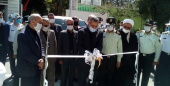 مرکز آموزش علمی کاربردی فرماندهی انتظامی استان قزوین افتتاح شد