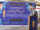 کمک به جهش تولید و افزایش میزان اشتغال، از اهداف دانشگاه جامع علمی کاربردی است