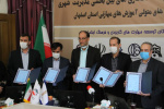 تفاهم نامه‌ همکاری‌های بین دانشگاه جامع علمی کاربردی و دستگاه‌های متولی آموزش‌های مهارتی استان اصفهان منعقد شد