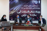نخستین رویداد شتاب (استارت آپی) مجازی سازه های نوین در دانشگاه جامع علمی کاربردی استان کرمان برگزار شد