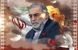 پیام تسلیت رئیس دانشگاه جامع علمی کاربردی در پی شهادت دکتر محسن فخری زاده