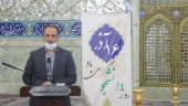 مراسم بزرگداشت روز دانشجو دانشگاه جامع علمی کاربردی قم در حرم مطهر حضرت معصومه(س) برگزار شد