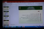 سومین نشست از مرحله دوم دوره های توانمندسازی روسای مراکز آموزشی دانشگاه جامع علمی‌کاربردی برگزار شد