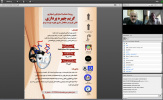 رویداد شتاب چهره پردازی در دانشگاه جامع علمی کاربردی برگزار شد