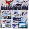 نتایج هفتمین دوره مسابقات قهرمان کشوری پومسه دانشجویان دانشگاه جامع علمی کاربردی اعلام شد
