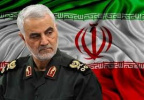 طرح پاسداشت اولین سالگرد شهادت سپهبد شهیدحاج قاسم سلیمانی در دانشگاه جامع علمی کاربردی برگزار می شود