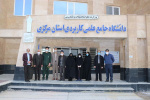 مراسم تجلیل از خانواده های شهدای دانشجو در دانشگاه جامع علمی کاربردی استان مرکزی برگزار شد