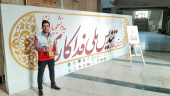 تندیس فداکاری در دستان دانشجوی مرکز آموزش علمی کاربردی هلال احمر استان اصفهان