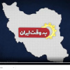 حضور رئیس دانشگاه جامع علمی کاربردی در برنامه به وقت ایران
