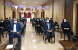 کارگاه خدمات آموزشی مراکز آموزش علمی کاربردی استان البرز برگزار شد