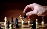 واحد استانی آذربایجان شرقی میزبان مسابقات شطرنج مجازی قهرمان کشوری دانشگاه جامع علمی کاربردی شد