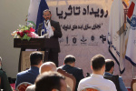 نمایشگاه &quot;از رویداد تا ثریا&quot; در مرکز بین المللی علمی کاربردی قند کرج افتتاح شد