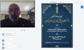 آیین معارفه نودانشجویان دانشگاه جامع علمی کاربردی واحد استان گیلان برگزار شد