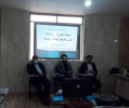 رویداد شتاب (استارت آپی) کسب و کارهای کوچک و متوسط در مرکز آموزش علمی کاربردی نگین چهارمحال برگزار شد
