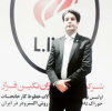 کسب عنوان مرکز و محصول برتر تحقیق و توسعه کشور در سال ۱۴۰۰ توسط دانش آموخته کارآفرین دانشگاه جامع علمی کاربردی استان چهارمحال و بختیاری