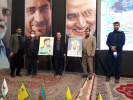 از دو عنوان کتاب با محوریت سپهبد شهید حاج قاسم سلیمانی نوشته اساتید دانشگاه جامع علمی کاربردی رونمایی شد