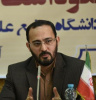 تبدیل وضعیت ایثارگران قراردادی و شرکتی واجد شرایط دانشگاه جامع علمی کاربردی