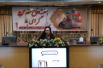 برگزاری مراسم گرامیداشت هفته دفاع مقدس توسط حوزه بسیج کارکنان دانشگاه جامع علمی کاربردی