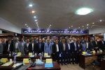 گزارش تصویری برگزاری اولین گردهمایی روسای واحدهای استانی دانشگاه جامع کاربردی