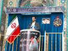 سخنرانی سرپرست استان چهارمحال و بختیاری پیش از خطبه های نمازجمعه شهرکرد