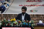 برگزاری اولین نشست دوره تبیینی رؤسا و سرپرستان مراکز آموزش علمی کاربردی استان تهران
