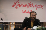 برگزاری چهارمین نشست دوره تبیینی روسا و سرپرستان مراکز آموزش علمی کاربردی استان تهران