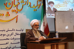 برگزاری کارگاه آموزشی سبک زندگی اسلامی در دانشگاه جامع علمی کاربردی استان خوزستان