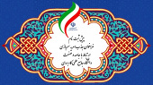 اعلام فراخوان پیش ثبت نام جذب امریه سربازی ارتباط با جامعه و صنعت دانشگاه جامع علمی کاربردی برای سال ۱۴۰۲