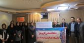 افتتاح آزمایشگاه تخصصی معدن در مرکز آموزش علمی کاربردی جهاد دانشگاهی سیرجان