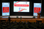 برگزاری همایش مهارت افزایی هدایت شغلی و صلاحیت حرفه ای در آموزش عالی کشور