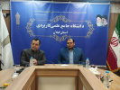 دانشگاه جامع علمی کاربردی می تواند در زمینه اشتغال تحول آفرین باشد