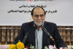 یک بعد شهید چمران در آموزش علمی کاربردی و فنی است و یک بعد در استادی و آموزگاری انسانیت است