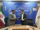 انعقاد تفاهم نامه همکاری بین مرکز تحقیقات ابریشم کشور و دانشگاه جامع علمی کاربردی استان گیلان