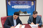 انعقاد تفاهم‌نامه همکاری دانشگاه جامع علمی کاربردی استان لرستان و صندوق کارآفرینی امید استان